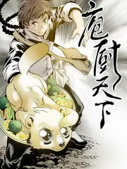 周末慢生活 纪实综艺